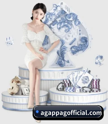 AGAPP APP