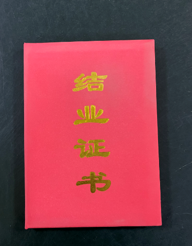 火山土豆泥的做法_火山土豆泥怎么做_蕾宝的烟味生活的菜谱【AG畅玩】(图2) 火山土豆泥的做法_火山土豆泥怎么做_蕾宝的烟味生活的菜谱【AG畅玩】(图2)