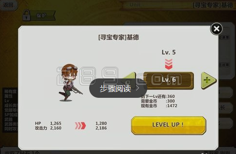AGAPP-火腿煎蛋的做法_火腿煎蛋怎么做_最初的最美❤的菜谱(图3) AG下载