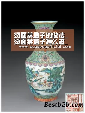 烫面菜盒子的做法_烫面菜盒子怎么做_水蔓夕雨的菜谱|AG下载(图3) 烫面菜盒子的做法_烫面菜盒子怎么做_水蔓夕雨的菜谱|AG下载(图3)