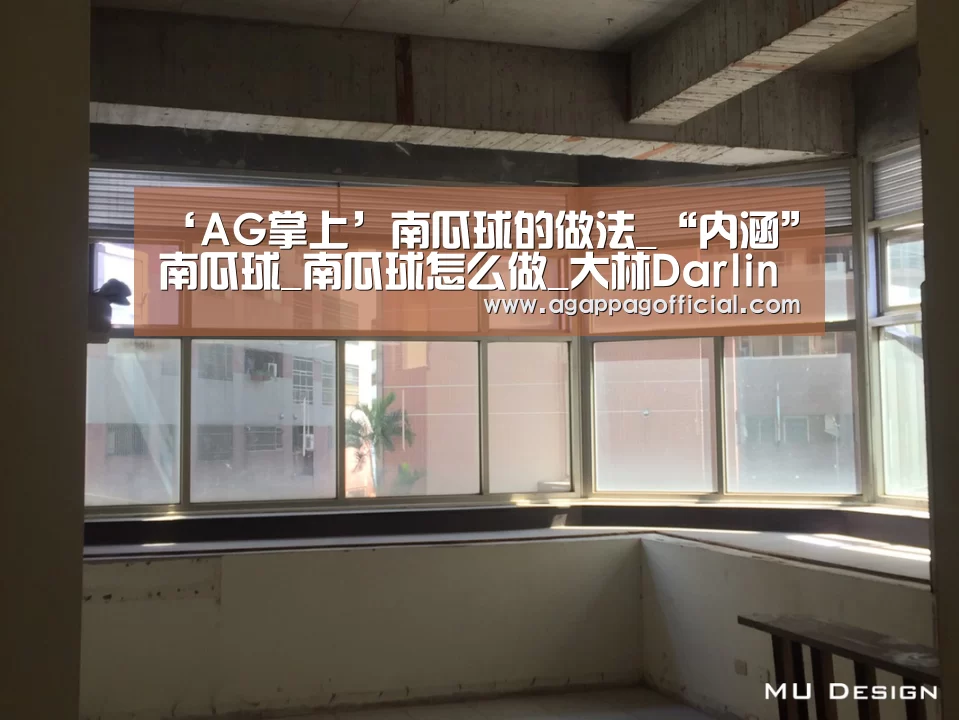 AG下载