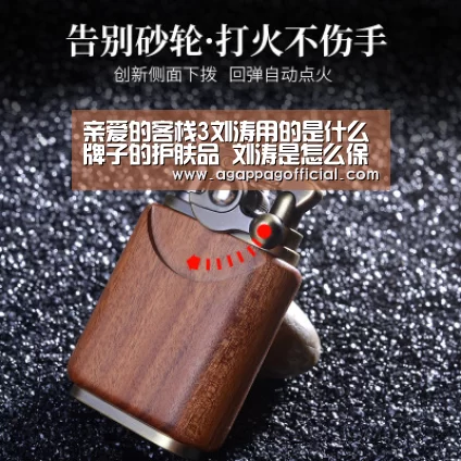 AG畅玩